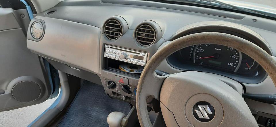 بابوجی