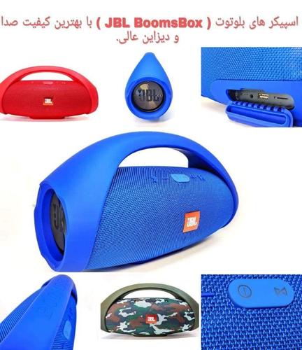 برای قیمت و معلومات لطف نموده مسج کنید