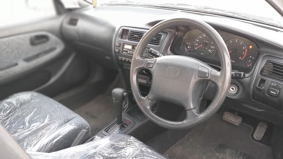 0708273835-0798419161