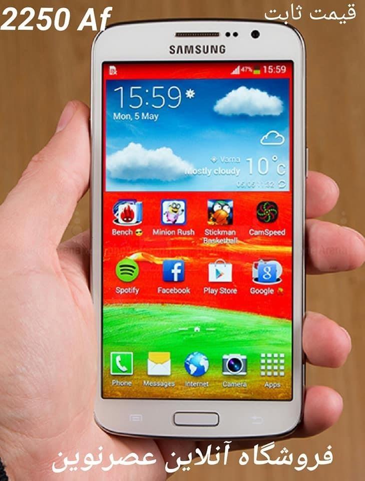 Samsung-Galaxy-Grand-2-Original