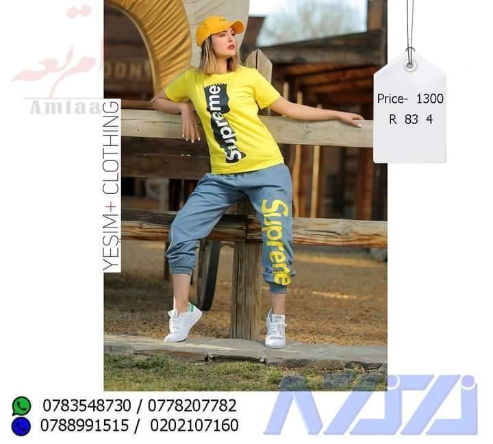 بلوز-و-برزو