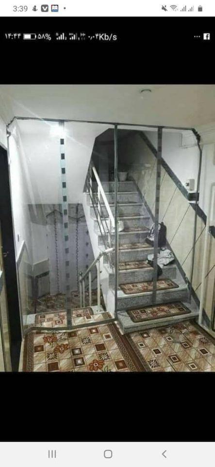 پرده-مقناطیسی
