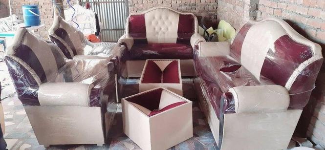 تیار و آماده
