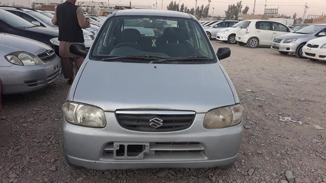په فروش ورسیدی