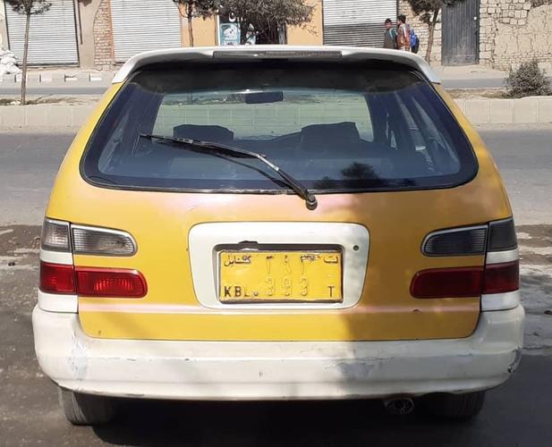 سراچه شهریی...0780860820