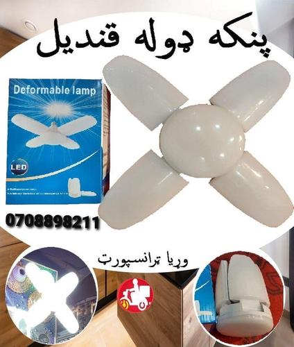 برقی پانکه قندیل