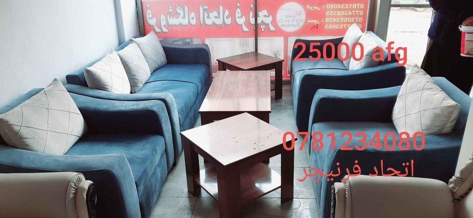 واتساپ-0781234080