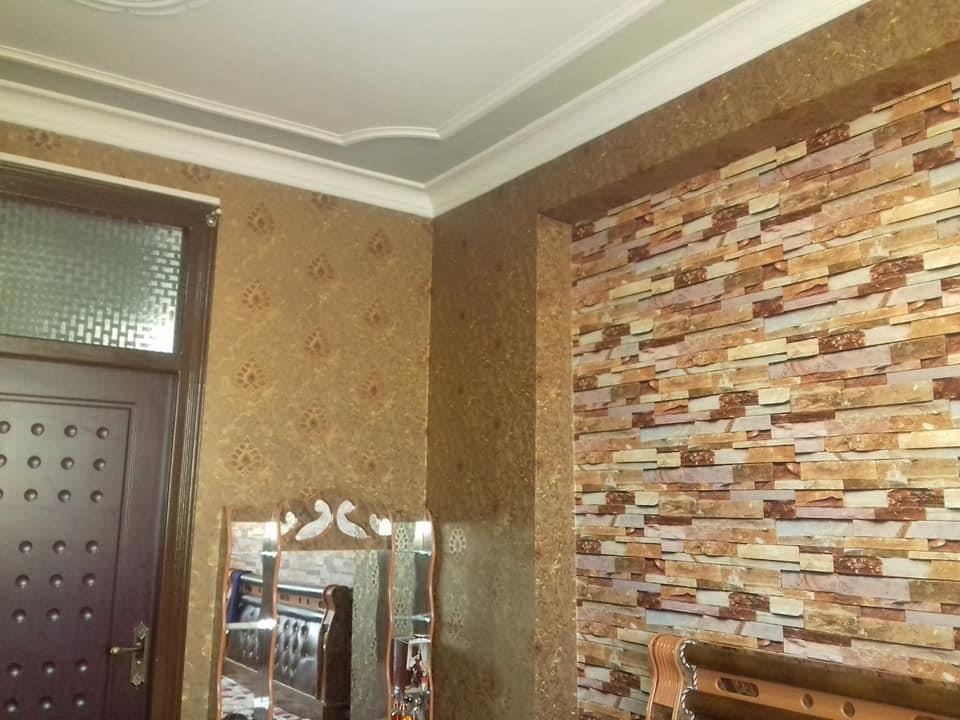 کاغذدیواری