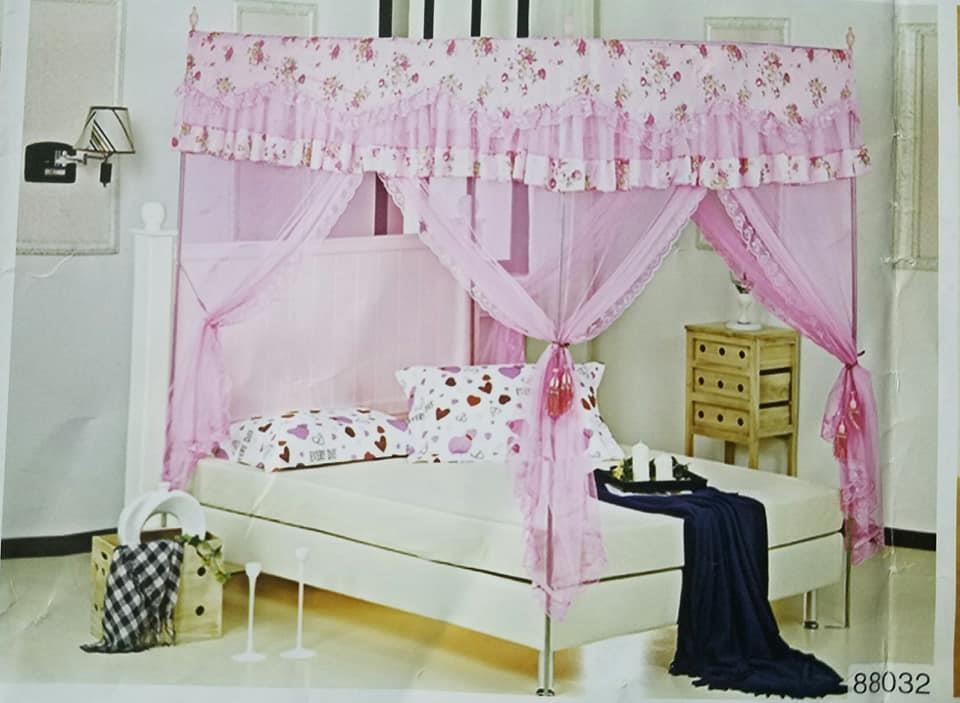 پشه-خانه