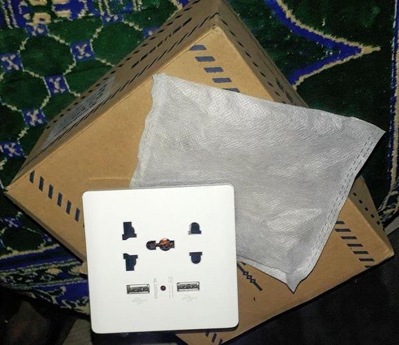 ساکت شارژری