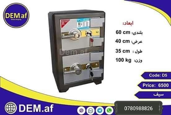 مشتریان-عزیز-بشتابید