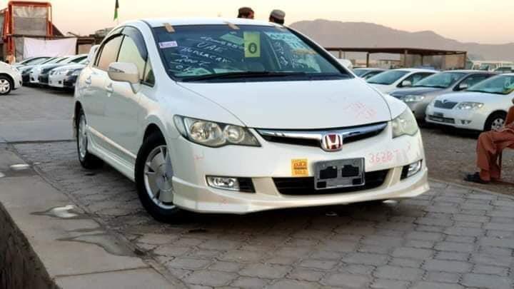 Honda-Civic-Hybrid