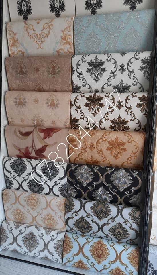 کاغذ-دیواری-آنلاین