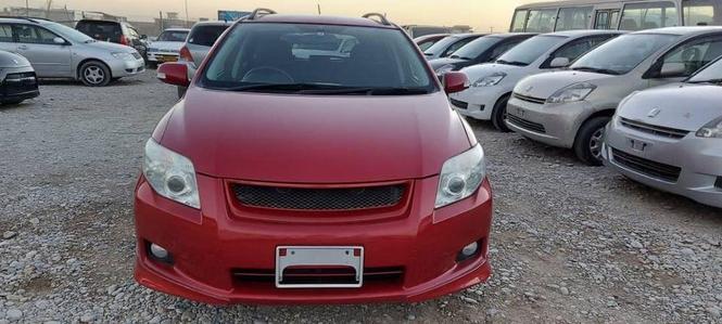 0708273835 0798419161