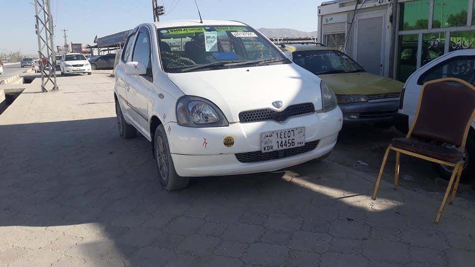 ښه-ثابته-ویټز2001