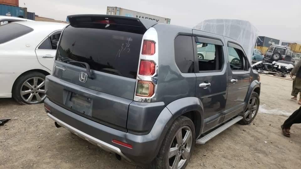 تماس-0700088829