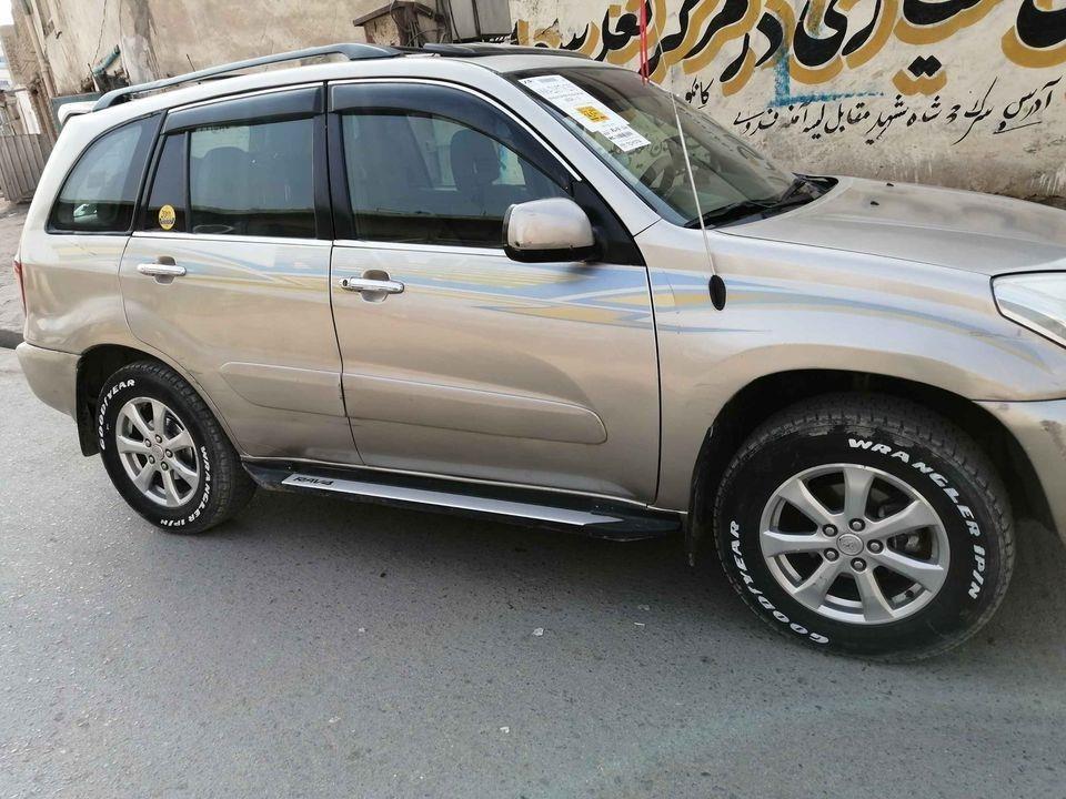 رافور-فروش-عاجل