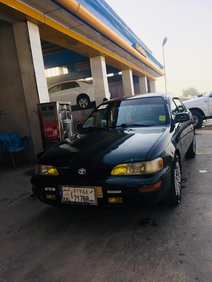 ﻓﺮﻭﺵ-ﻋﺎﺟﻞ
