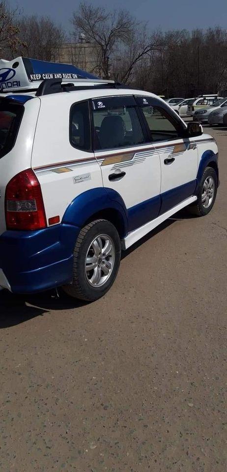 0786472806-0704313597