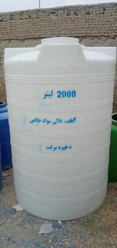 ذخیره های پلاستیکی اب به 5 سال ورنتی به انواع مختلف وا دیزای