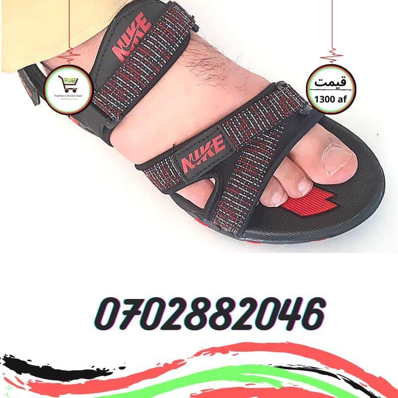 ددبي-هيواد-جوړ-چمپلان