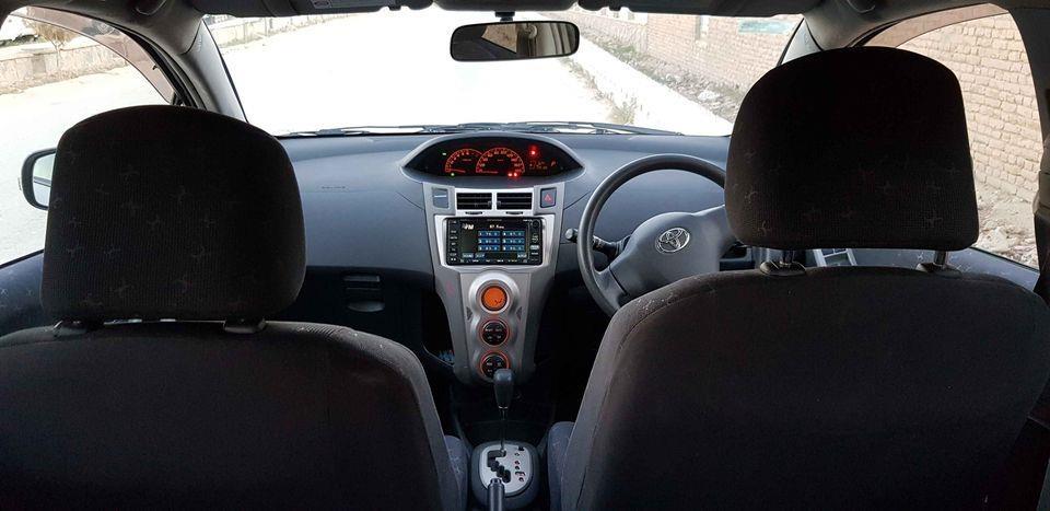 واتصف-0707003830