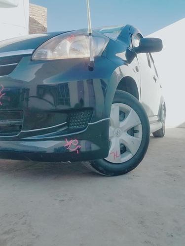 ده تماس شمیره 0703858983..