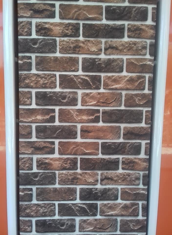 کاغذدیواری