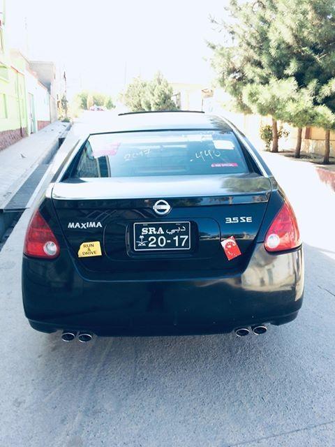 فروش-عاجل