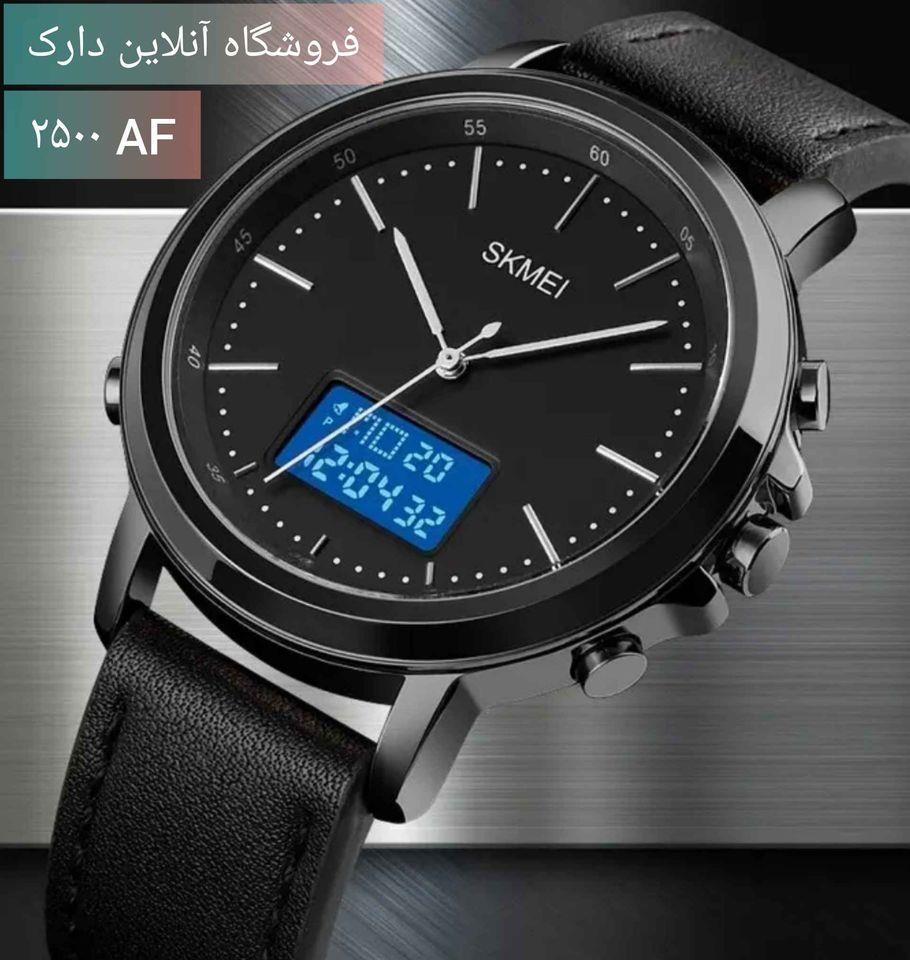 ارسال-رایگان-هرات