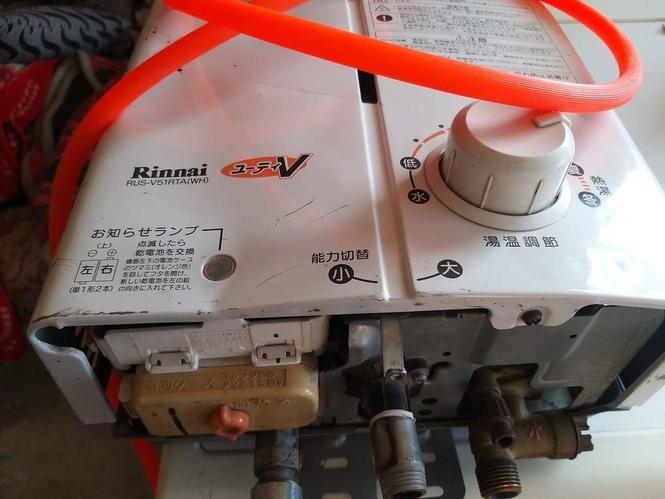 بایلر اتوماتیک ساخت جاپان بسیارثابت قیمت2400شماره تماس076410