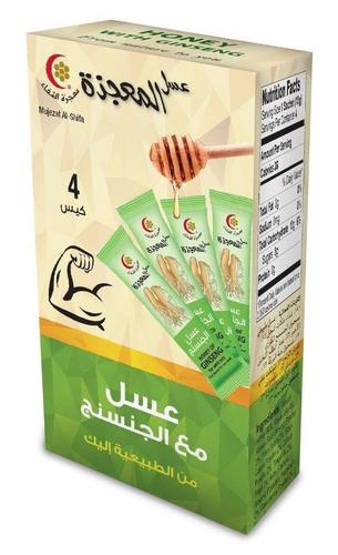 Kuwaiti almujeza ginseng