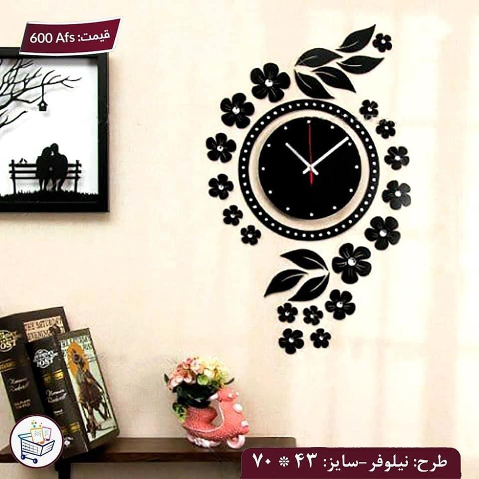 ساعت-دیواری-چوبی