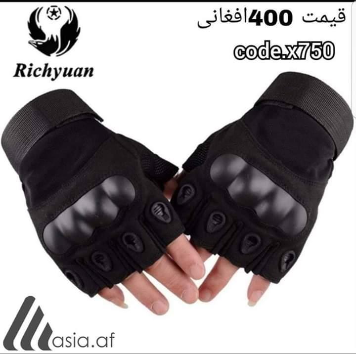 بهترین-چربی-سوز-ها