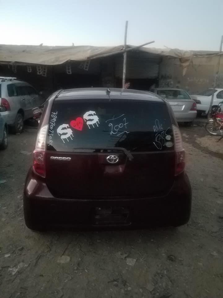 پاسو-ناوارده