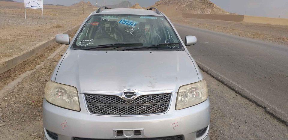 -د-خرڅ-لپاره-عاجل-ګیراک-