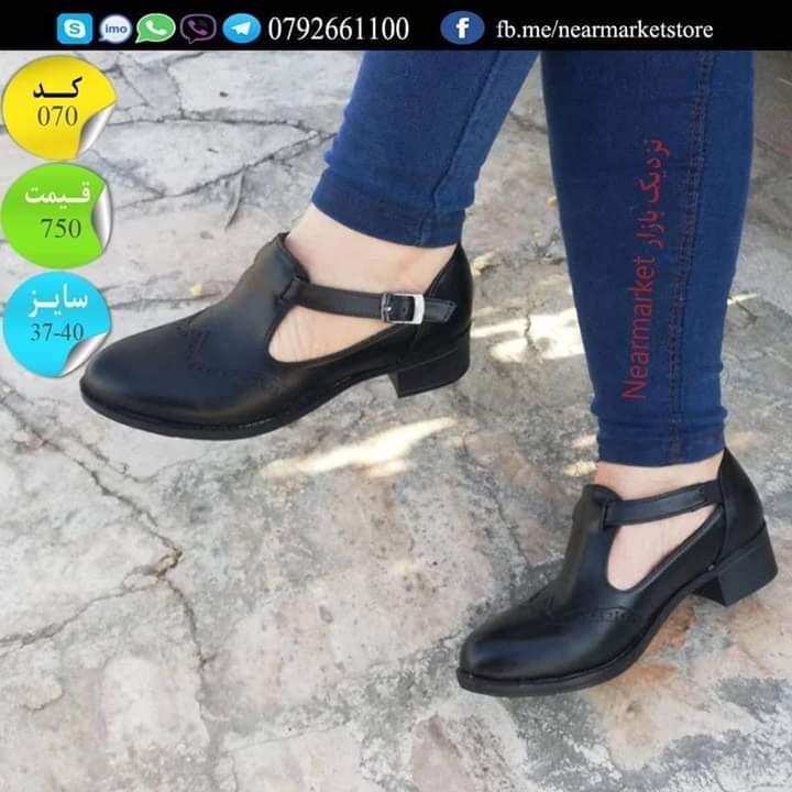 بوت-وموزه-های-زنانه