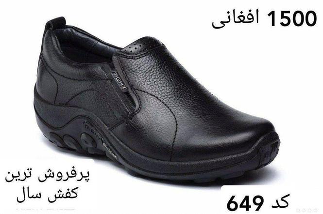 کفش طبی راحت و سبک با دوام وارد شده از کشور ایران ضد بو و آب
