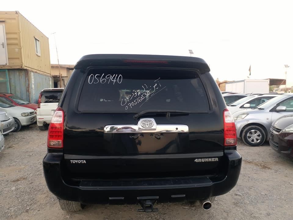 فورنر-کاناډایی