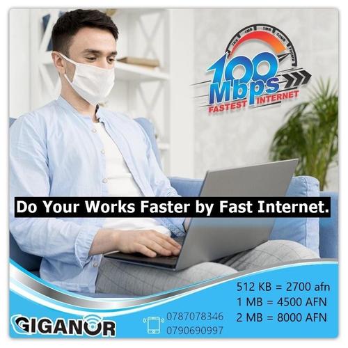 خدمات انترنتی