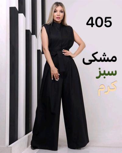 شلوار زنانه