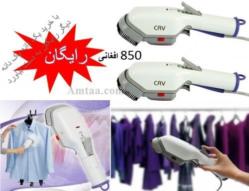 ده افغانان داخل آریانا مارکیت مقابل قومندانی امن