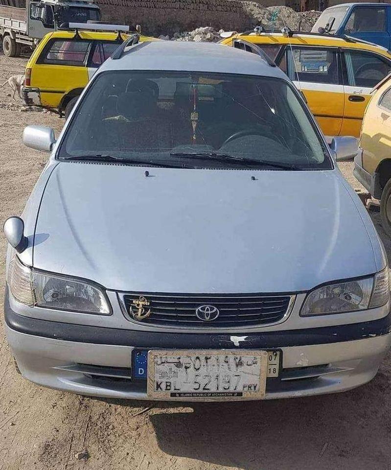 فروش-عاجل-0781660799