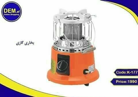 انواع-بخاری-ترکی---برقی-و-گازی