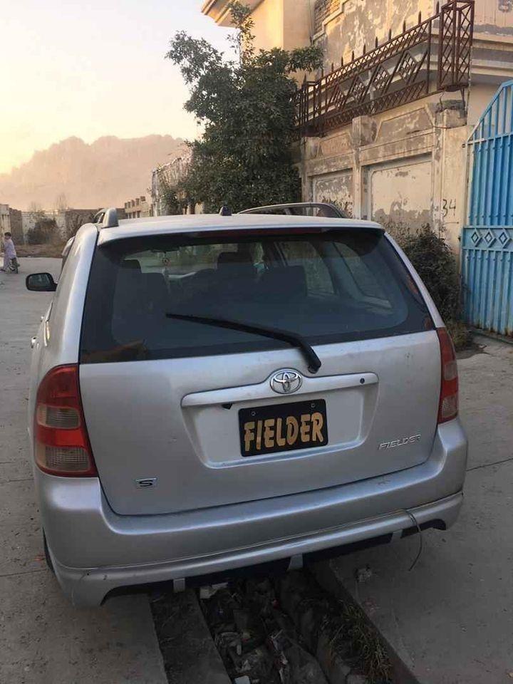 نرخیه-کلدری-دی