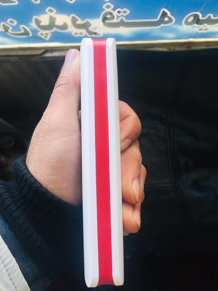 پاوربانگ
