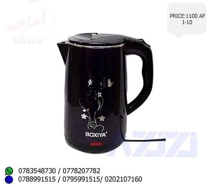 ترموز-برقی--