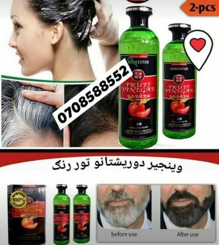 د وريښتيانو او ږري تورولو رنګ او شامپو