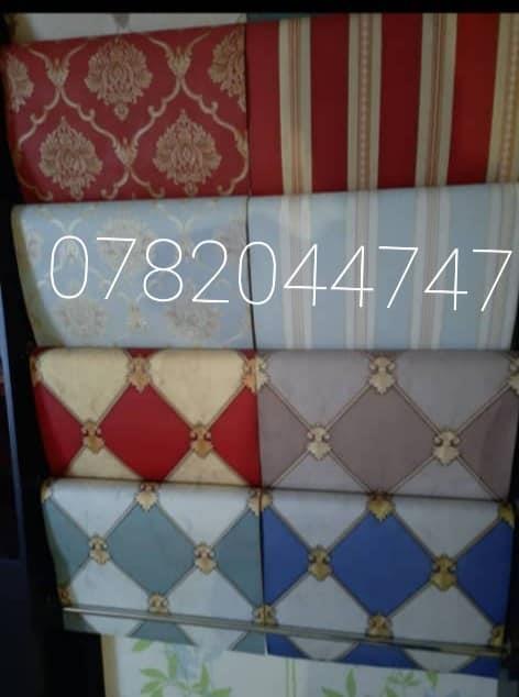 کاغذ-دیواری-آنلاین