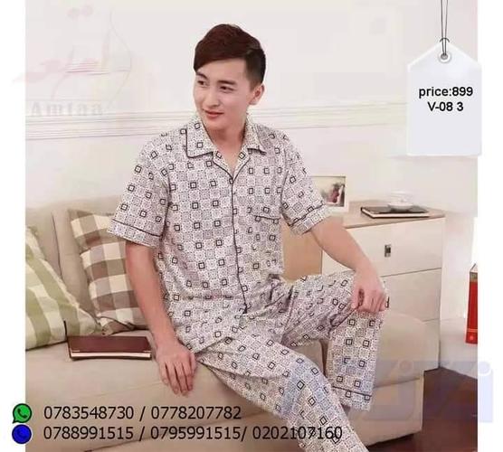 لباس خواب مردانه